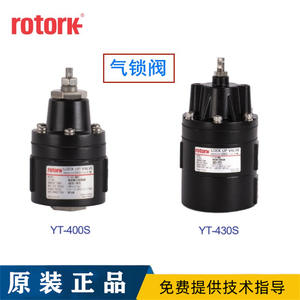 Válvula de Aire YT-400SN1 Coreana YTC/ROTORK, Válvula de Acero Inoxidable YT-400DN1, Válvulas YT-405SN1 - Product Image 5