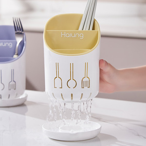 Support multifonctionnel pour baguettes Haiung avec égouttoir pour rangement d'ustensiles, idéal pour comptoir de cuisine - Product Image 3