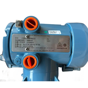 جهاز إرسال إيمرسون مايكرو موشن موديل 5700 مع بيانات فنية MVD - Product Image 1