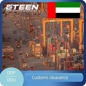 <span class=keywords><strong>Service</strong></span> de Logistique ETEEN : Agent de Fret Maritime Amazon FBA de Chine à Dubaï et aux Émirats Arabes Unis - Product Image 5