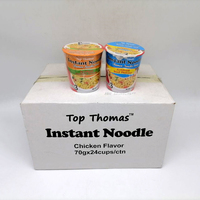 90g Fried Instant Noodles Factory Wholesale Private Label Ramen in Cup