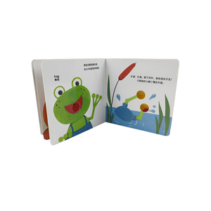 Services d'impression de livres d'histoires pour enfants à bas prix, impression offset, reliure parfaite, papier couché, plastification - Couverture souple personnalisée - Product Image 4
