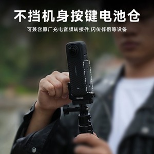 ตัวยึดกล้อง Telesin Mini Cage สำหรับ Insta360 X4 แบบแม่เหล็กถอดเร็ว วัสดุอลูมิเนียมอัลลอย อุปกรณ์เสริมสำหรับกล้องแอคชั่น - Product Image 2
