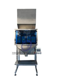 Machine d'emballage verticale électrique pour sachets de sucre, granulés, cacahuètes, <span class=keywords><strong>sel</strong></span>, grains, pastilles, scelleuse de sachets haute précision - Product Image 4