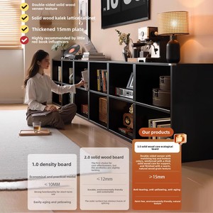 Meuble <span class=keywords><strong>cube</strong></span> multifonctionnel <span class=keywords><strong>Kallax</strong></span>, étagère modulaire, meuble de rangement sur pied, bibliothèque de salon - Product Image 2