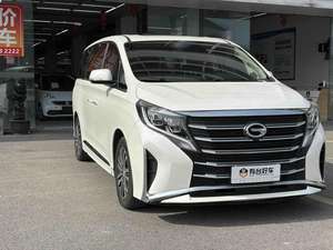 Voiture d'occasion haut de gamme GAC Trumpchi M8 <span class=keywords><strong>2021</strong></span> Série Leading 390T Édition Prestige, exportation immédiate sans attente - Product Image 4