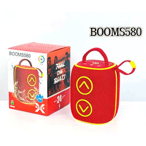 Sistema de Audio Inalámbrico para Exteriores S580 RGB con Bluetooth 5.3, Altavoz Portátil de 5.1 Canales con Resistencia al Agua IPX6 - Product Image 3