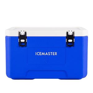 Glacière portable compacte 85L pour le stockage des repas au bureau et les trajets quotidiens - Product Image 1