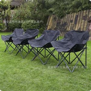 Chaise pliante Moon Chair pour le camping en plein air, légère et portable, avec structure en fer, disponible en noir, blanc, kaki, vert, forme ovale, chaise pliable - Product Image 4