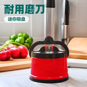 Afilador de Cuchillos Stoneline Excalibur Mini con Ventosa, Manual, Multi-grano, para Uso Doméstico - Product Image 3