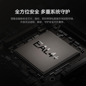 Cerradura Inteligente para Puerta <span class=keywords><strong>Loc</strong></span> Kin X9Pro con Mirilla Visual, Pantalla Grande Interior, Color Negro - Product Image 3