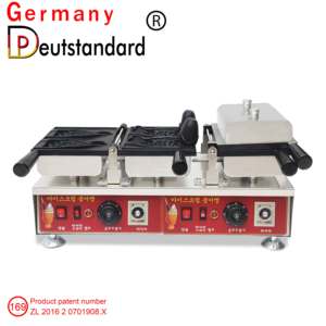 Máquina para hacer waffles con boca abierta, comercial Industrial, para hacer helados y pescado - Product Image 2