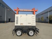 Démarreur d'alternateur de groupe électrogène de conteneur 110KVA/88KW à faible coût générateur de 110 KVA