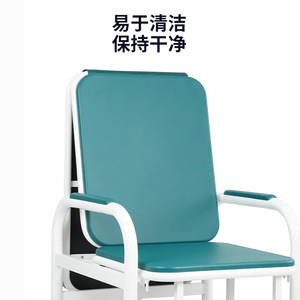Hewei Hospital Companion Chair Mc-004k Folding Reclining <b>Seat</b> For Home Office Infusion Use - Product Image 1