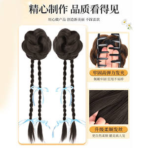 Py Wig Ponytail Braids With <b>Ribbon</b> <b>Bows</b> Classical Style High Temperature Wire Hair Extensions For Everyday Updos Any Face Shape - Product Image 5