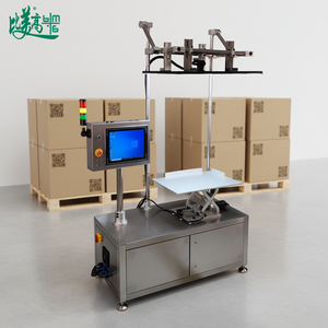 Escaneo de Códigos QR y Códigos de Barras, Sistema de Detección de Datos de Artículos de Almacén, Comparación de Bases de Datos en Logística de Mercancías - Product Image 1