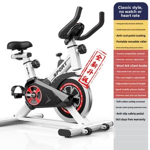 Bicicleta De <span class=keywords><strong>Spinning</strong></span> De grado Premium, Bicicleta De <span class=keywords><strong>Spinning</strong></span> para perder peso, equipo De gimnasio, Bicicleta De <span class=keywords><strong>Spinning</strong></span> <span class=keywords><strong>Profesional</strong></span> - Product Image 5