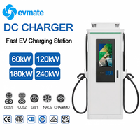 Chargeur rapide DC pour véhicules électriques 60 kW, 120 kW, 240 kW, écran publicitaire 7 pouces, station de recharge commerciale pour véhicules électriques OCPP1.6 OCPP2.0