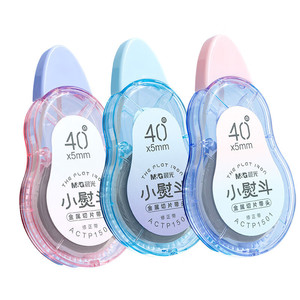 Ruban correcteur miniature Chenguang 40M x 5mm, noyau en PET, lame métallique, pour étudiants - Product Image 1