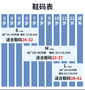 4 Ruedas <span class=keywords><strong>pattini</strong></span> a rotelle <span class=keywords><strong>pattini</strong></span> a rotelle 4 ruote lama Slalom scarpe in linea rullo lampeggiante per bambini adulti - Product Image 6