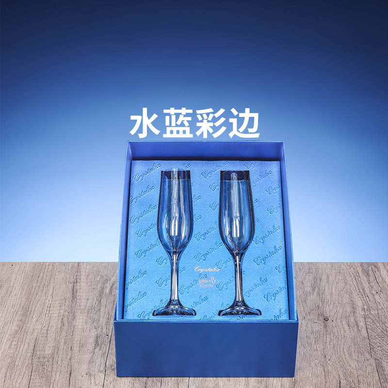 190ml Vera Champagne Glasses in Aquamarine Blue [Luxury Gift Box]