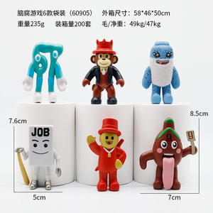 Steal a Brainrot Robloxs Juguete <span class=keywords><strong>de</strong></span> PVC Pixel Frog Strawberry Elephant Steal a Brainrot Muñeco Figura <span class=keywords><strong>de</strong></span> Anime - Product Image 3