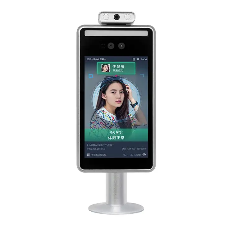 95.8 degrees field of view Face Recognition Access Control Imported camera sensor Face Recognition Access Control