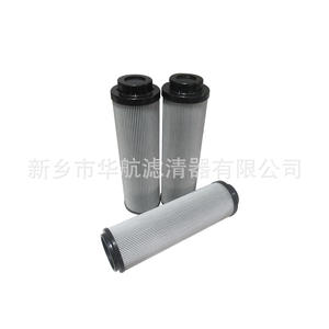 Élément filtrant de station d'huile de fibre de verre de lubrification de ventilateur primaire d'alimentation pour le système de chaudière pour l'usage industriel - Product Image 5