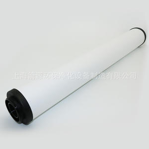 Cartucho de Filtro de Repuesto YUKA YF-120, Carbón Activado de Ósmosis Inversa para Uso Doméstico Eléctrico - Product Image 4