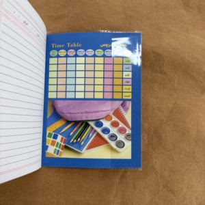 Carnets d'exercices A5 écologiques imprimés, cousus à cheval, fournitures scolaires, 100 feuilles, motifs variés, vente en gros - Product Image 6