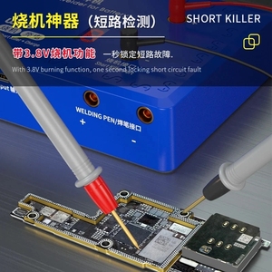 Ewest-maceta de blindaje para máquina de soldar, dispositivo eléctrico para máquina de soldar de 8 velocidades - Product Image 4