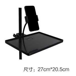 Soporte Universal para Tarjeta de Sonido, 165x220mm, Plástico ABS, Capacidad de Carga de 3kg, Equipo para Transmisión en Vivo - Product Image 3
