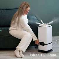 L'humidificateur industriel de 16 litres, pulvérisateur ultrasonique à grande capacité pour la production de brouillard, possède un volume de brume important.