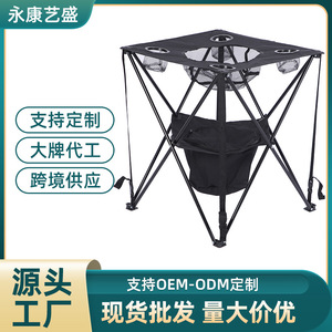 Outdoor Folding Square <b>Table</b> 56x56x63cm Durable Lightweight Black For Camping <b>Barbecue</b> Fishing Park Use - Product Image 5