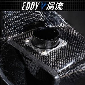 EDDY ชุดดูดอากาศเย็นประสิทธิภาพสูงสำหรับ Audi TT(08-11) - Product Image 5
