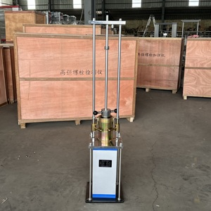 Тестер уплотнения асфальта по стандарту <span class=keywords><strong>ASTM</strong></span>, ручное оборудование для испытания уплотнения асфальта, компактор для испытания асфальта по Маршаллу - Product Image 6