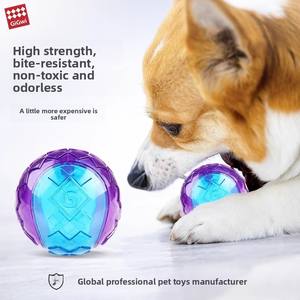 Juguete para Perros <span class=keywords><strong>GiGwi</strong></span>, <span class=keywords><strong>Pelota</strong></span> con Sonido para Aliviar el Aburrimiento, para Corgi, Teddy, Golden Retriever, Cachorros Pequeños y Grandes, Resistente a Mordidas y para Limpiar los Dientes - Product Image 1
