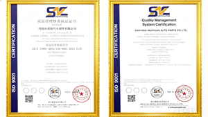 Accessori Esterni, Griglie Paraurti Nere 3G0853671B per Volkswagen <span class=keywords><strong>PASSAT</strong></span> B8 2015 2016 <span class=keywords><strong>2017</strong></span> 2018 2019 - Product Image 6