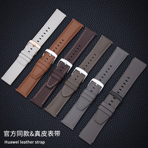 Correa de cuero de 22MM para Samsung Smart <span class=keywords><strong>Watch</strong></span> GT4 <span class=keywords><strong>Pro</strong></span> Correa de cuero genuino para Watch4 <span class=keywords><strong>Pro</strong></span> - Product Image 2