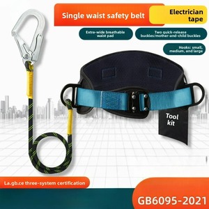 Harness Pengaman Pinggang Tunggal Khusus Teknisi Listrik Kapasitas 200kg Poliester 2 Cincin-D Baja Gesper Sambung Cepat Panjang Dapat Disesuaikan - Product Image 1
