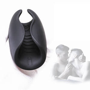 成人产品性玩具男士自慰杯男士自慰器 - Product Image 1