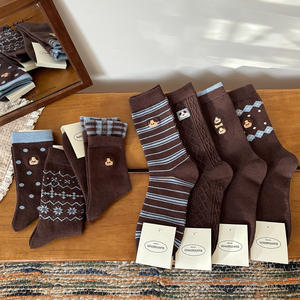 कोरियन शैली महिलाओं के मोजे शरद ऋतु सर्दियों में नीले बेज मध्य-बछड़े के मोजे कढ़ाई कुत्ते डिजाइन गर्म ऊन स्टैकयोग्य मोजे - Product Image 1