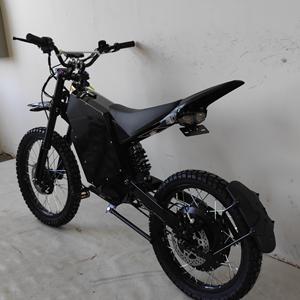 New HCBK-SS30 <b>72V</b> 22000W Road Bike 75AH <b>Battery</b> Long-Range Torque 496Nm High-Speed E-Bike HCBK-SS30 Bo - Product Image 6
