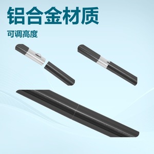 7075 Aluminum Alloy <b>Tent</b> Pole 1.8m Anti Slip Outdoor Camping Support Pole - Product Image 2