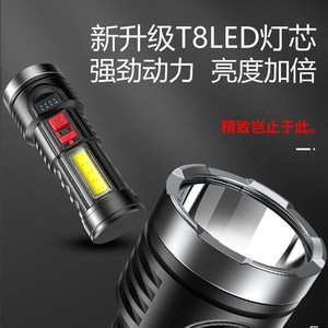 Special Forces <b>Led</b> <b>Flashlight</b> Rechargeable Aluminum Alloy Dimmable Outdoor Torch - Product Image 3