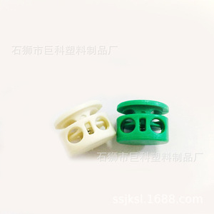 กระดุมพลาสติกแบบสแนป Jk ขนาด 4 มม. แบบกลม สำหรับเสื้อผ้า - Product Image 4