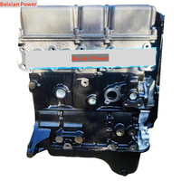 High Quality B12S1/B12S Engine Assembly B10S B12S Engine Long Block for GM CHEVROLET N200/ N300 1.2L 16V
