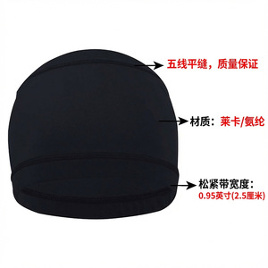 Men's Summer Motorcycle Riding Cap Helmet Liner Inner Liner Sweat Wicking Quick Drying Black Solid Color Adult Size - Product Image 4