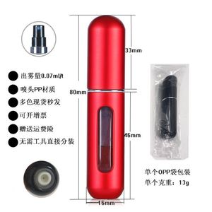 <b>Mini</b> Spray <b>Bottle</b> 5Ml Aluminum Refillable Portable Perfume Dispenser Travel Size - Product Image 3