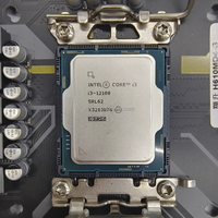 Processeur de bureau Core I7 12e génération Alder Lake I7 12700KF 12 cœurs 3,6 GHz 125W I7-12700KF